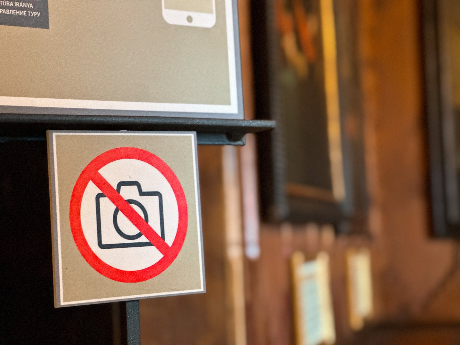 Фото 17 — Оскорбление в соцсетях: штраф или тюрьма?