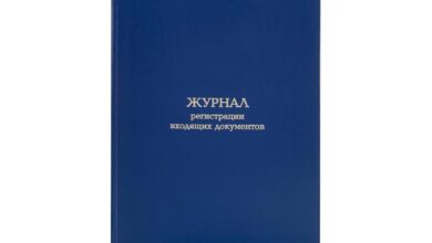 Photo of Подделка документов для регистрации имущества