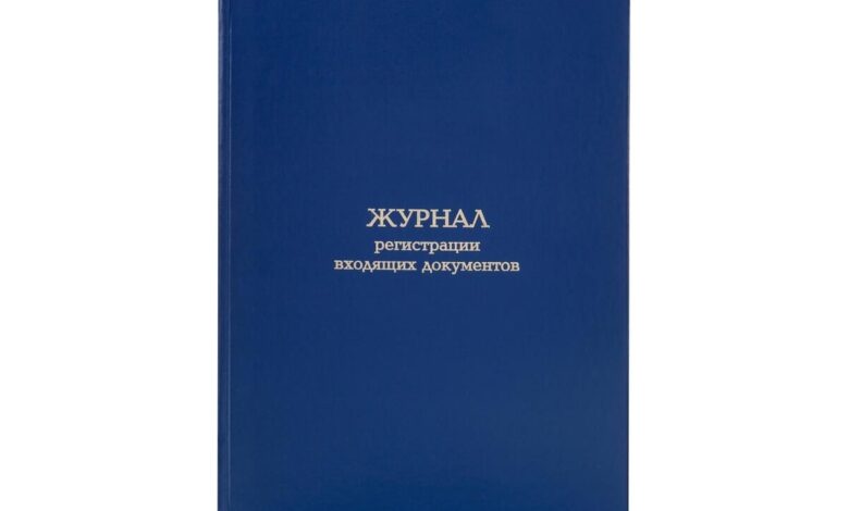 Photo of Подделка документов для регистрации имущества