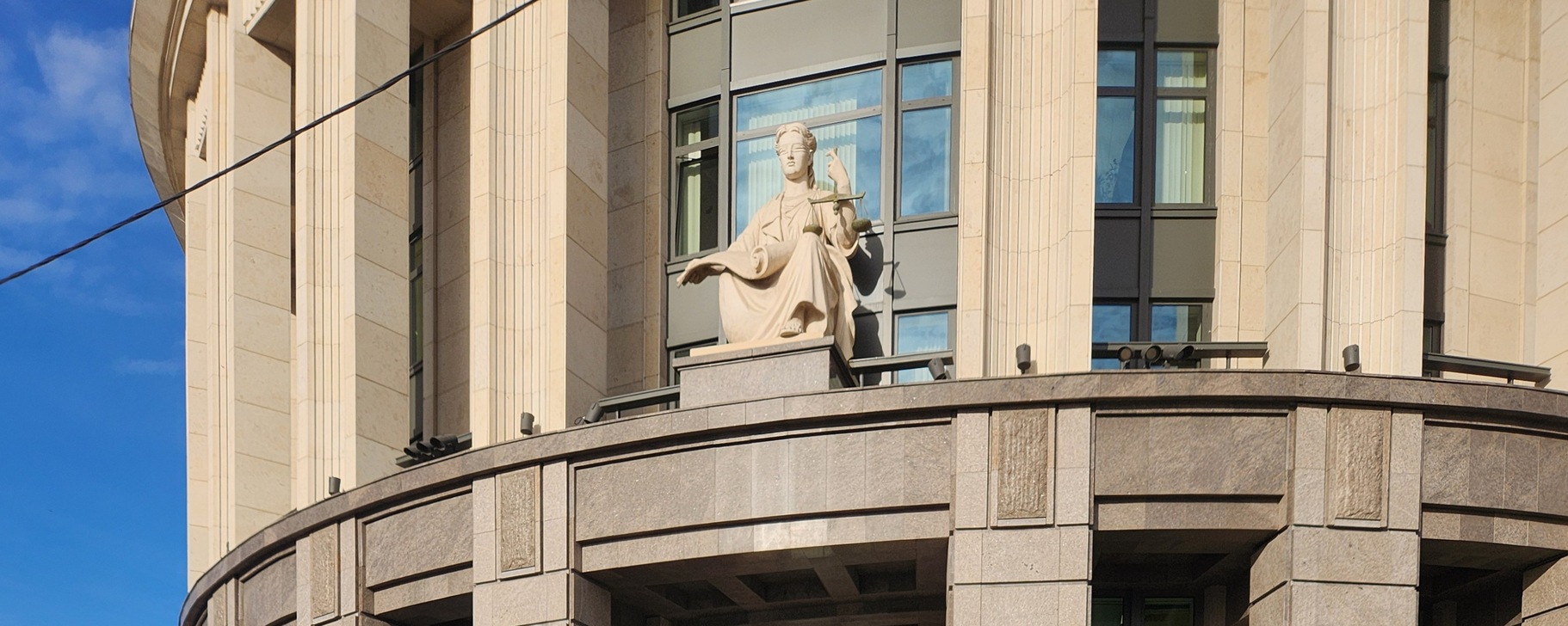 Фото 24 — Защита прав потребителя