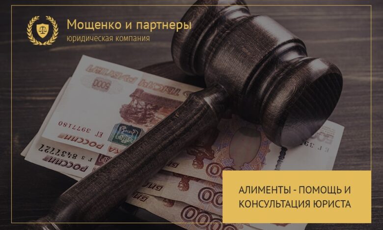 Photo of Помощь юриста по телефону