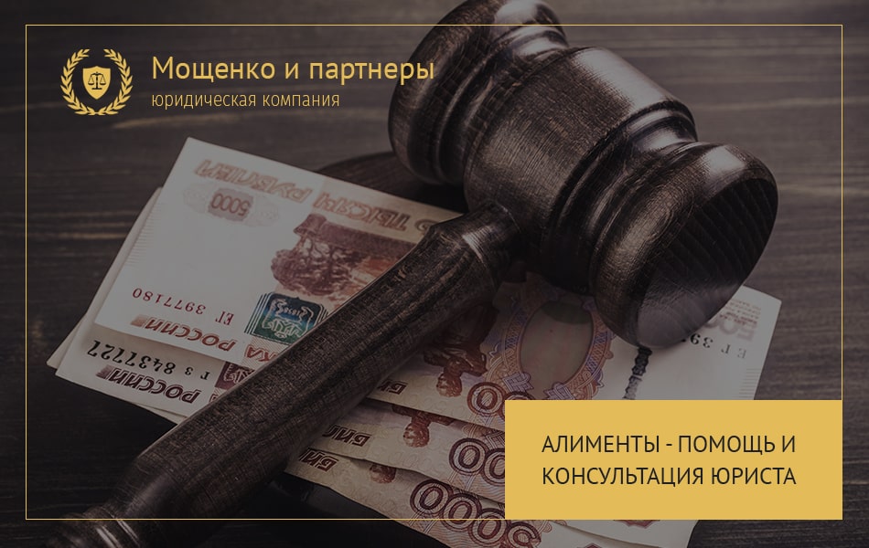 Фото 33 — Помощь юриста по телефону