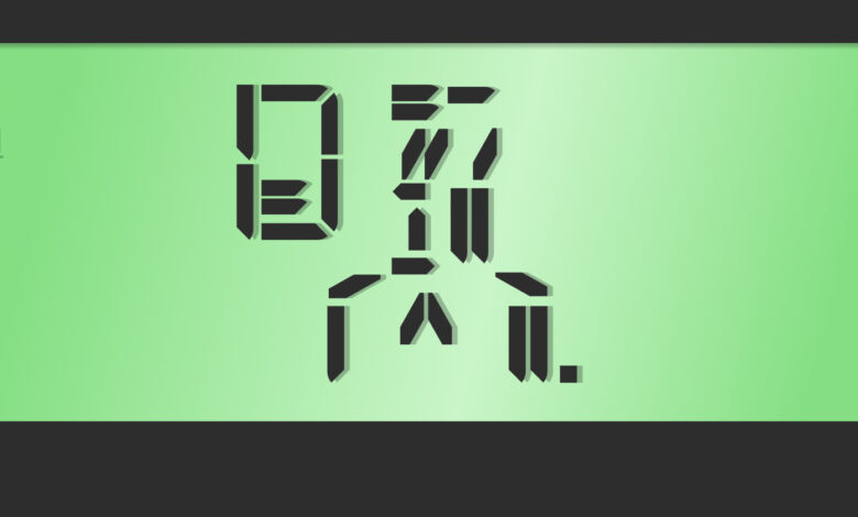 Photo of Как оформить доверенность?