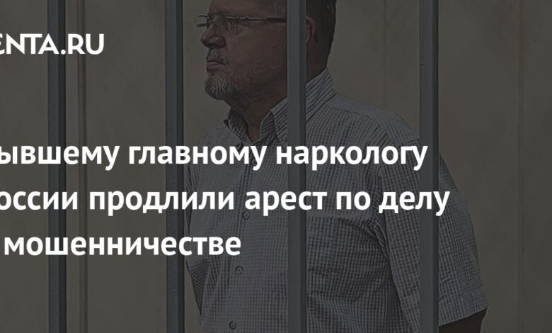 Photo of Следствие по делу о мошенничестве