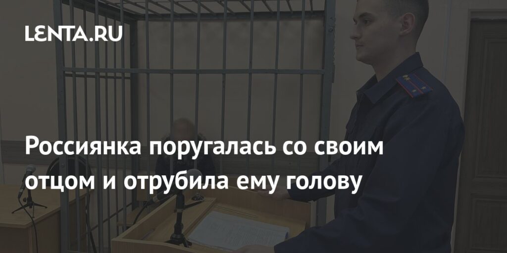 Фото 26 — Судебная борьба за опеку над пожилым родственником