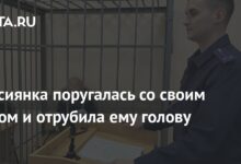 Photo of Судебная борьба за опеку над пожилым родственником