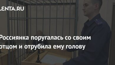 Photo of Судебная борьба за опеку над пожилым родственником