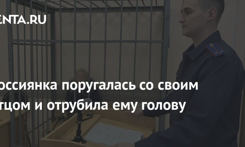 Photo of Судебная борьба за опеку над пожилым родственником