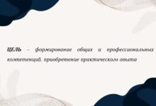 Photo of Противозаконное оружие: дело в суде