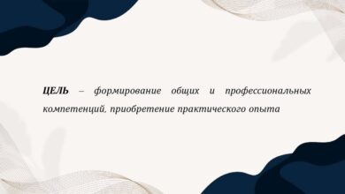 Photo of Противозаконное оружие: дело в суде