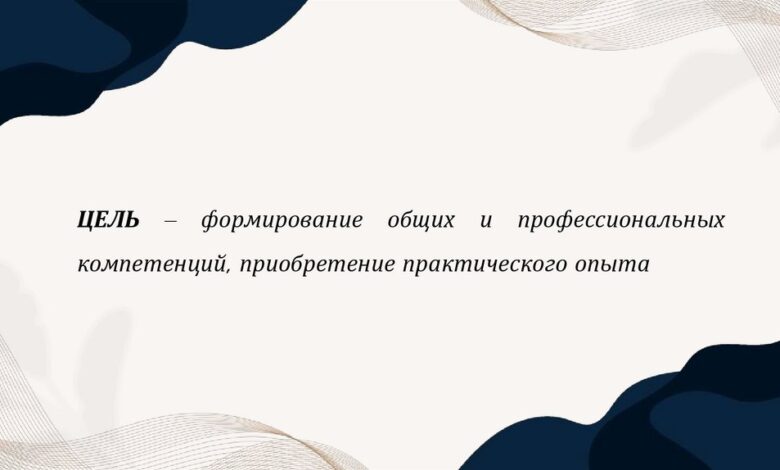 Photo of Противозаконное оружие: дело в суде