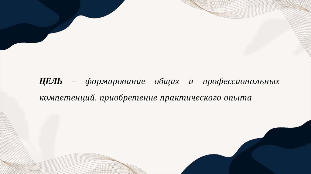 Фото 30 — Противозаконное оружие: дело в суде