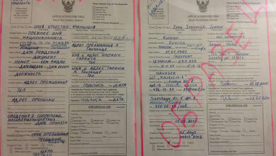 Photo of Подделка документов для получения визы
